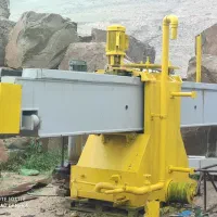 قله بر سنگبری سی تیغ