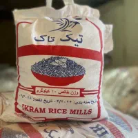 برنج پاکستانی 386