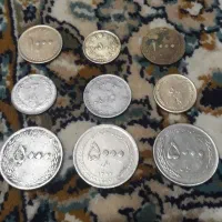 تعداد سکه با یک عدد دینار ۵۰ در هم فروشی