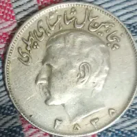 عتیقه جات