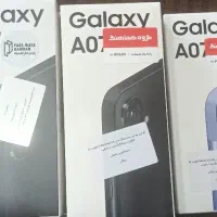 گوشی A07|موبایل|خمینی‌شهر, |دیوار