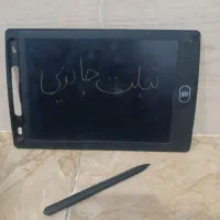 تبلت جادویی