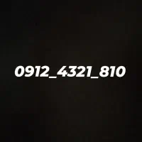 سیم کارت ۹۱۲