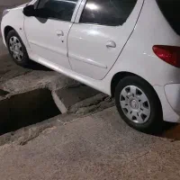 ۲۰۷