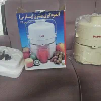 آبمیوه گیری پارس مدلmp73
