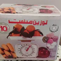 ترازوی آشپزخانه|ظروف پخت‌وپز|تهران, نارمک|دیوار