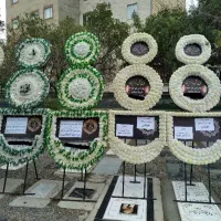 کرایه تاج گل ترحیم ختم تابلو تسلیت سایبان صندلی