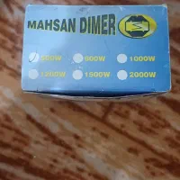 کلید دیمر مارک مهسان