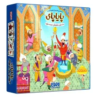 بازی  شیرمرغ وده هابازی جدیددرفروشگاه ای کیوسان|اسباب‌‌بازی|بیرجند, |دیوار