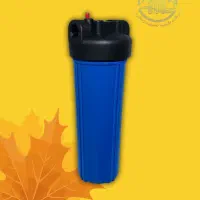 پیش تصفیه جامبو معصومی (Masoumi) بافیلتر