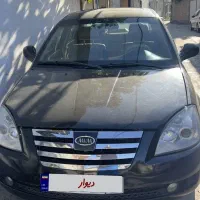 ام وی ام ۵۳۰مشکی