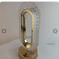 چراغ خواب شارژی ۴حالته لمسی