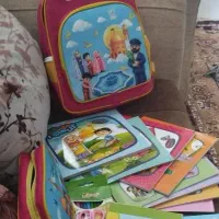 کیف و لوازم مهدالرضا