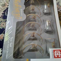 استکان کلاسیک