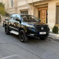 کلوت مدل 1402 اتومات