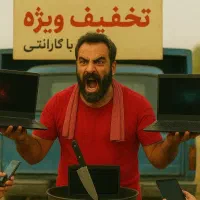 تخفیف‌جشنواره‌لپتاپ‌وار‌داتی‌اورجینال‌باگارانتی