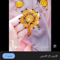 کروشی جدید|لباس|بندرعباس, |دیوار