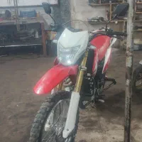 تریل سی ارف 200