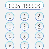 خط رند همراه اول