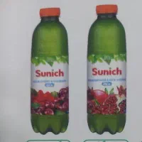 استخدام فروشنده(ویزیتور) سن ایچ