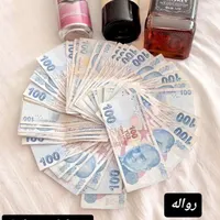کار در منزل با صرافی انلاین