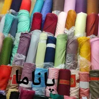 استخدام خانم و اقا