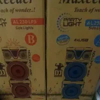 مکسیدر  AL230Lp5