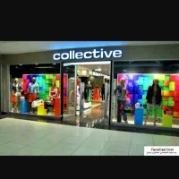 فروش مغازه تجاری