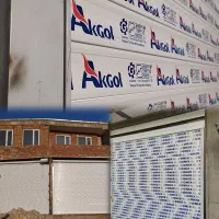 کرکره برقی آقای کرکره|خدمات پیشه و مهارت|میاندوآب, |دیوار