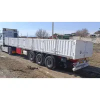 تیغه سبد مارال