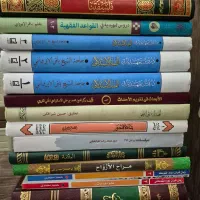 مجموعه کتبی ادبیات عرب، فقه و فلسفه