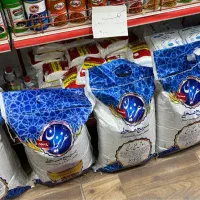 برنج عنبر بو درجه یک (عزیزان)