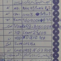 کیس گیمینگ|رایانه رومیزی|بجنورد, |دیوار