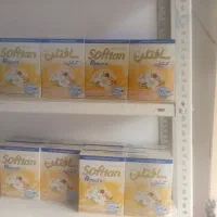 فروش پودر لباسشویی پرسیل