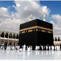 فیش حج تمتع