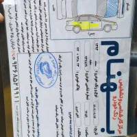 سمند مدل۹۳|خودرو سواری و وانت|شهرضا, |دیوار