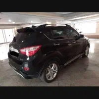 فروش