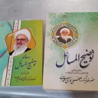 دوتاکتاب نونو