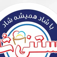 استخدام همکار خانم (صندوق دار)