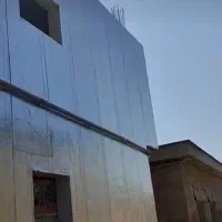 نمایندگی  ایزوگام و عایق های رطوبتی در خوزستان|خدمات پیشه و مهارت|اهواز, اهواز|دیوار