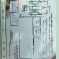 جک s5|خودرو سواری و وانت|اصفهان, امیرعرب|دیوار