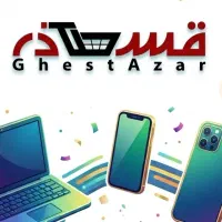 اسنخدام همکار خانم