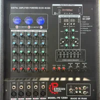 اکو سه کیت پرشین