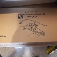 شیشه بالابر پراید