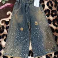 شلوار دخترانه بگ