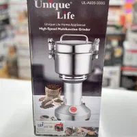 آسیاب ۳۵۰ گرمی یونیک  UL-A935-350G|خردکن، آسیاب، غذاساز|بوشهر, |دیوار