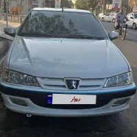 پارس سال
