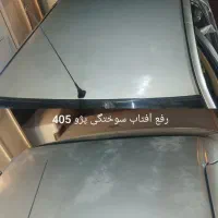 پولیش،نانو سرامیک،شفاف سازی چراغ،آفتاب سوختگی|خدمات موتور و ماشین|کرمان, |دیوار