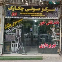 فروش مغازه خ.۷تیر|فروش مغازه و غرفه|مرودشت, ابوذر جنوبی|دیوار