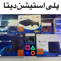فروش تک عمده ps4|کنسول، بازی ویدئویی و آنلاین|مشهد, آزادشهر|دیوار